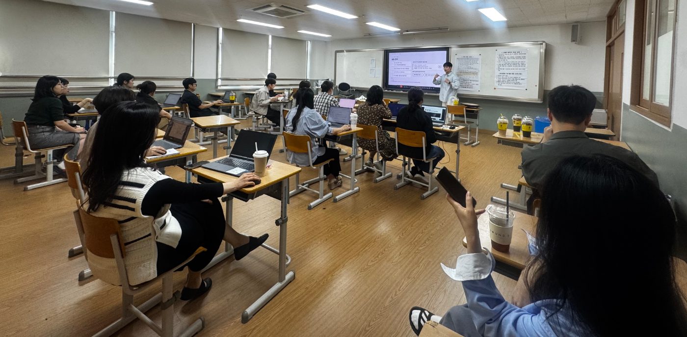 [천안쌍용고] 생성형 인공지능을 활용한 수업 자료 개발(수업 PPT를 수업 HTML로) 사진 1